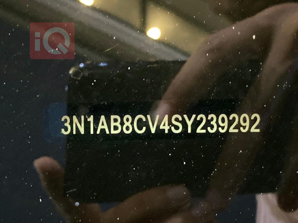 نیسان سێنترا